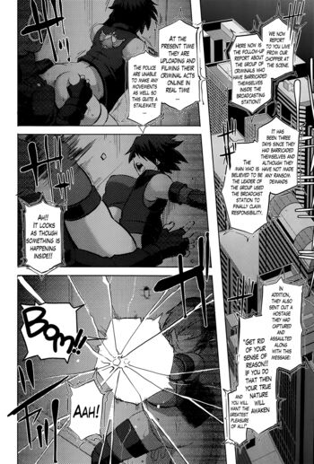 Page 257