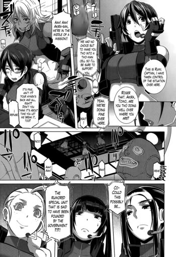 Page 258