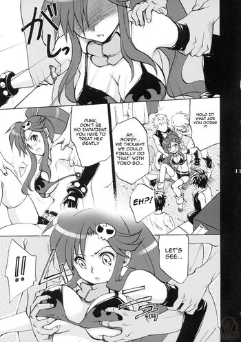 Page 11
