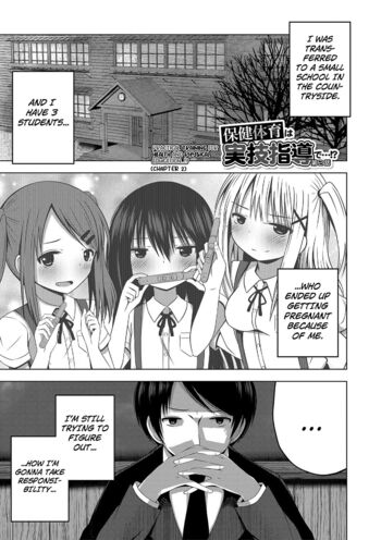 Page 83