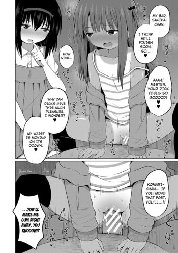 Page 138