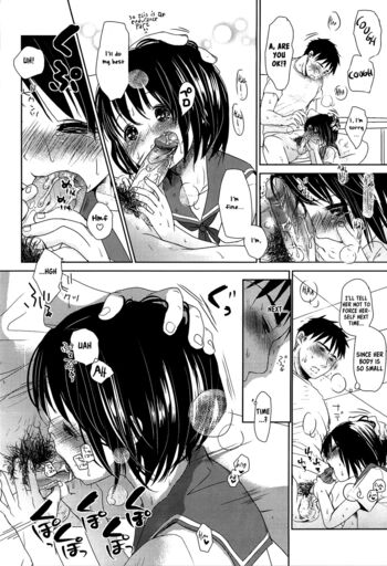 Page 74