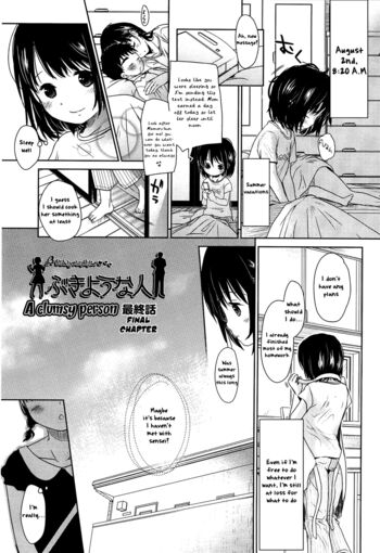 Page 83