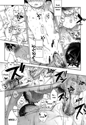 Page 123