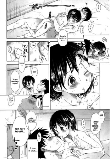 Page 130