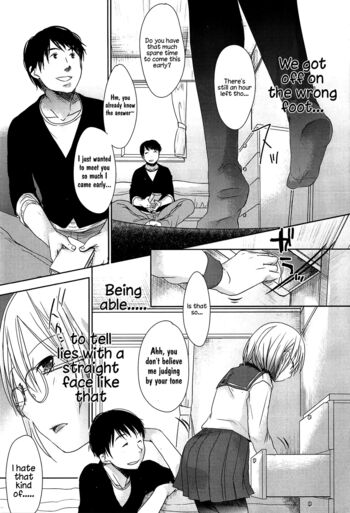 Page 141