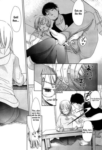 Page 146