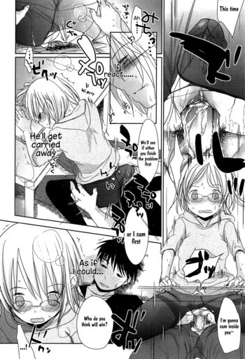 Page 156