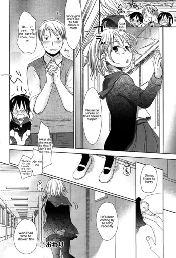 Page 162