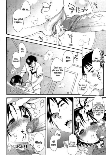Page 178