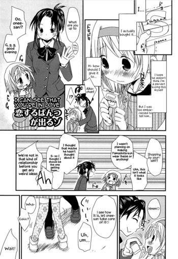 Page 193