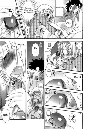 Page 197