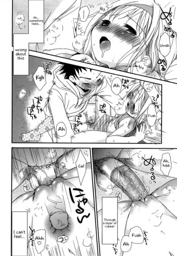 Page 206