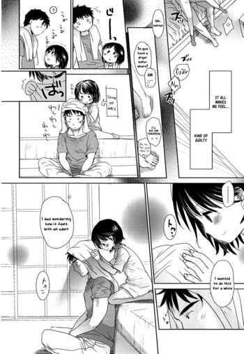 Page 216