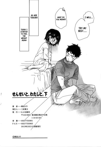 Page 218