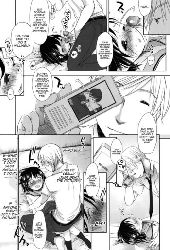 Page 177
