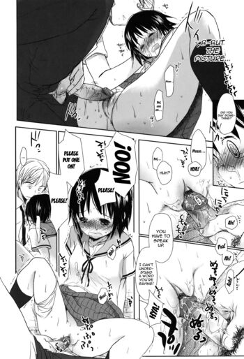 Page 182