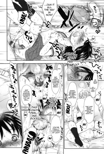 Page 186