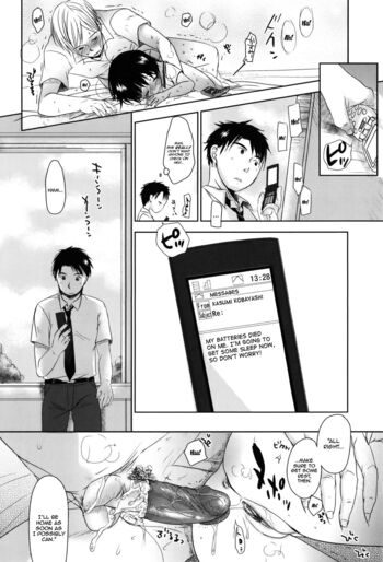 Page 196