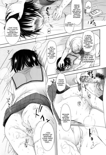 Page 197