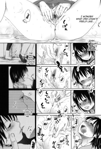 Page 219