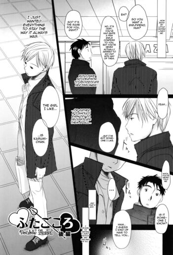 Page 230