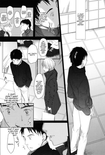 Page 231