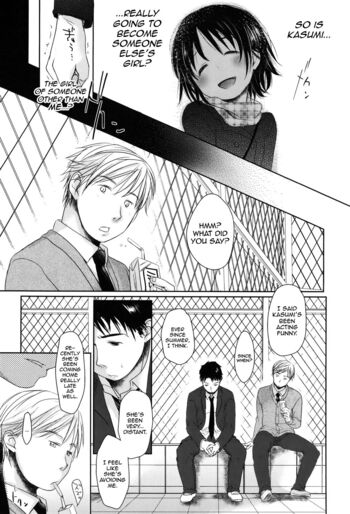 Page 233