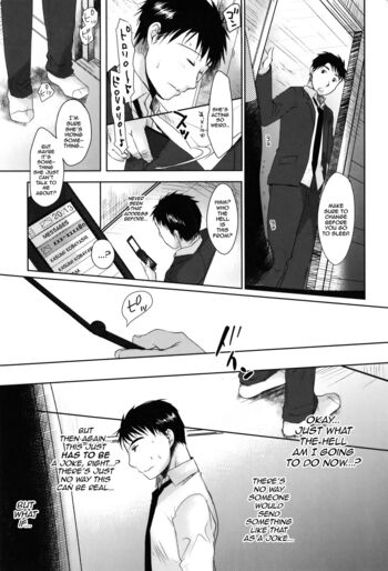 Page 237