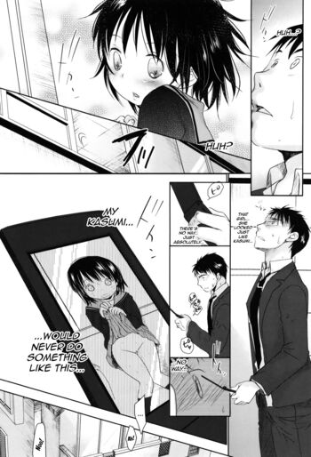 Page 242