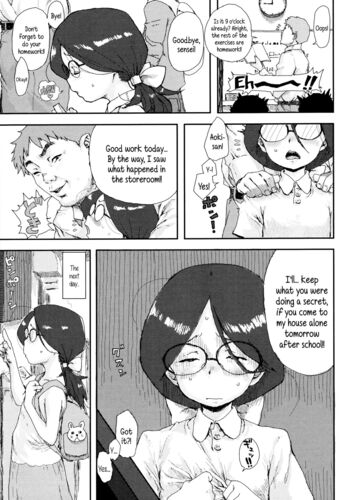 Page 182