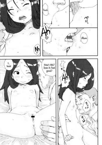 Page 186