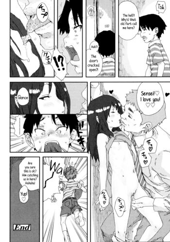 Page 195