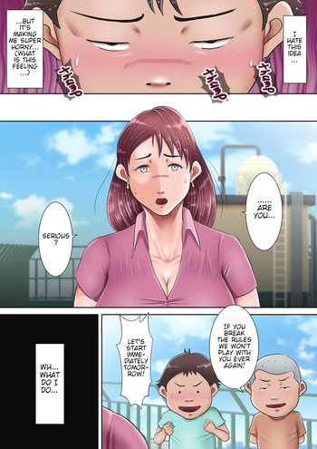 Page 128