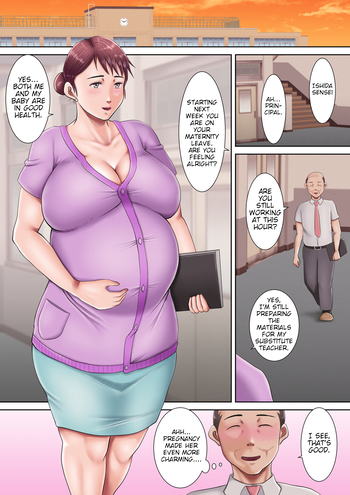 Page 155