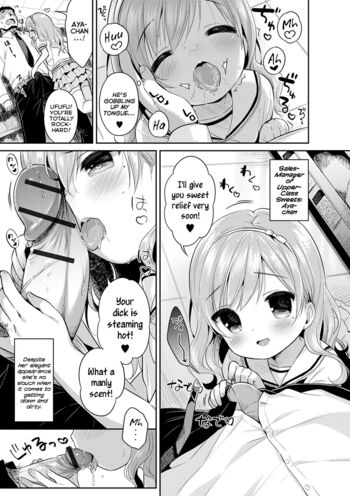 Page 76