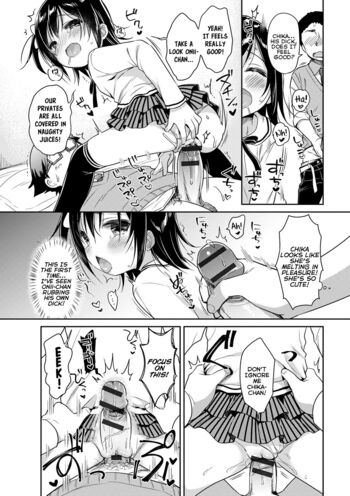 Page 107