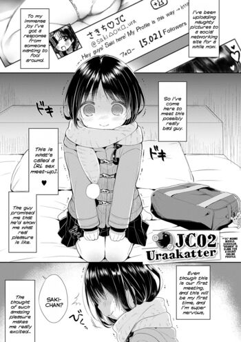 Page 130