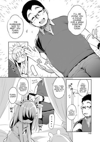 Page 149