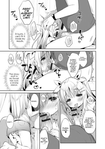 Page 156
