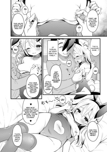 Page 173