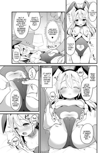 Page 174