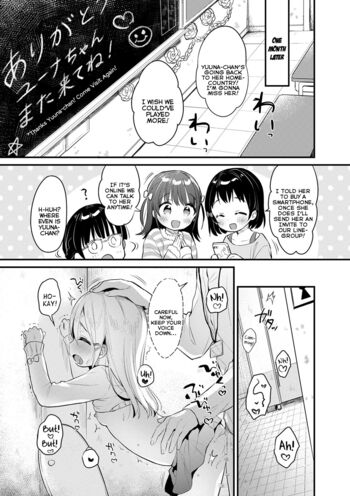 Page 186