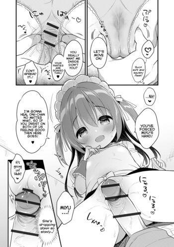 Page 192