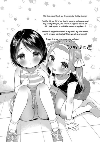 Page 198