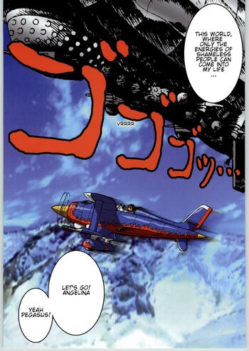 Page 57