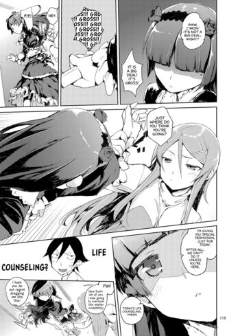 Page 117