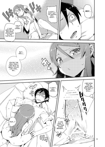 Page 164