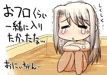 Page 666