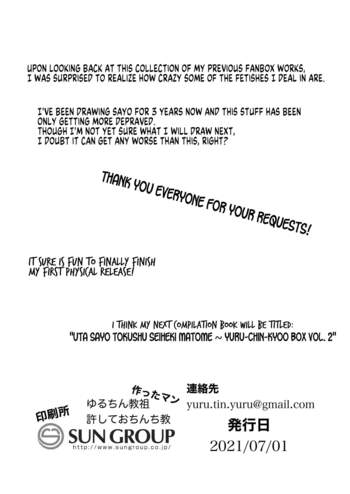 Page 47